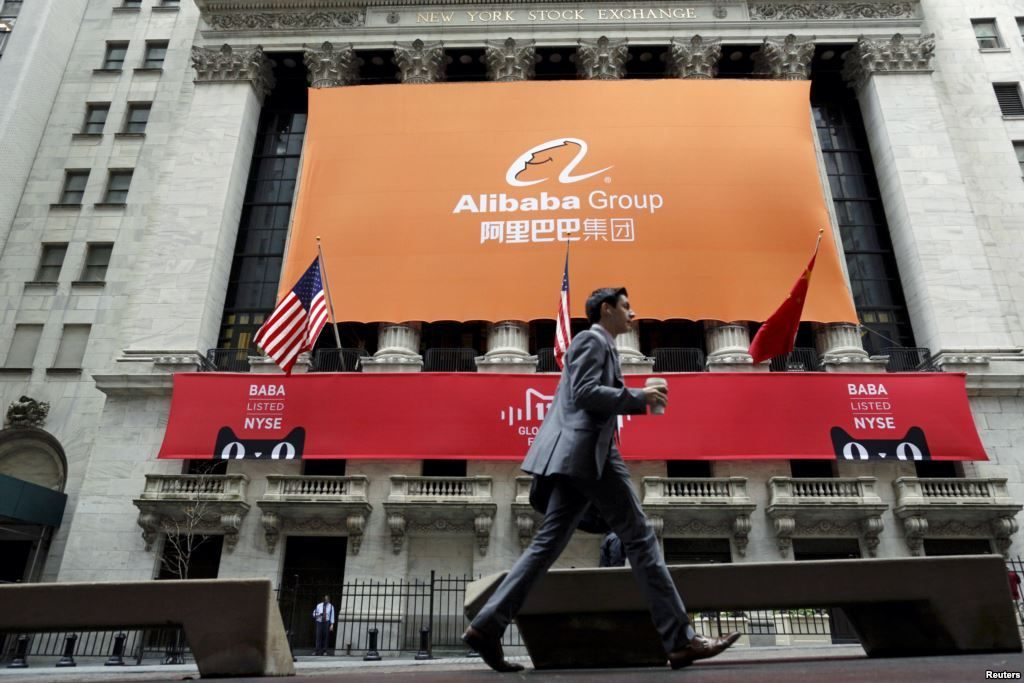 Alibaba börsintroduserades i New York 2016