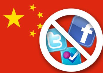 Den nationella brandväggen 'the golden shield' hindrar internationella sociala nätverk och tjänster från att kunna användas inifrån Kina. Exempel på blockerade tjänster är Facebook, Twitter och Gmail.
